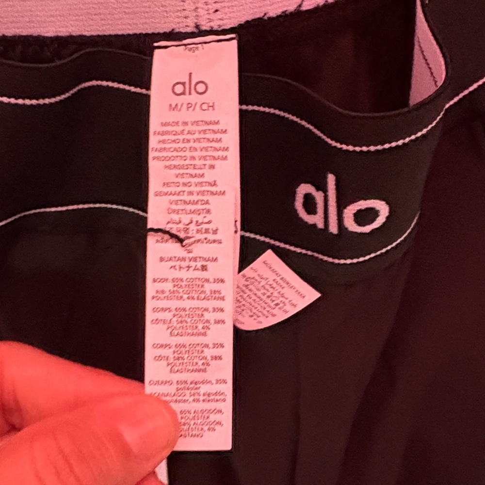 ALO Yoga Black High-Waist Pants - Picture 7 of 10